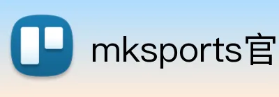 mksports官网 logo